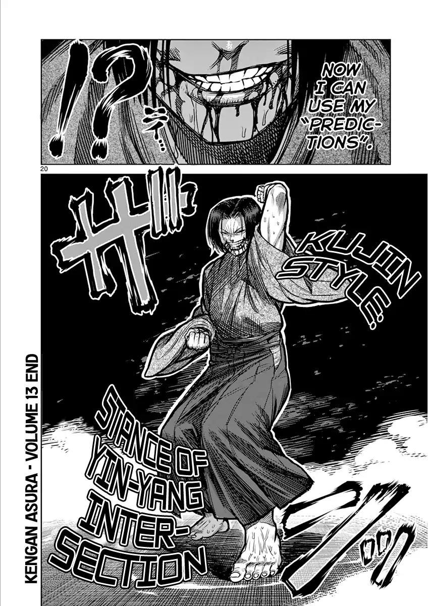 Kengan Ashua Chapter 108 20